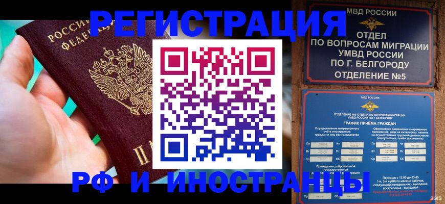 форма 3 в Фролово